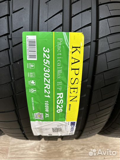 Kapsen RS26 Practical Max HP 285/35 R21 и 325/30 R21 110Y