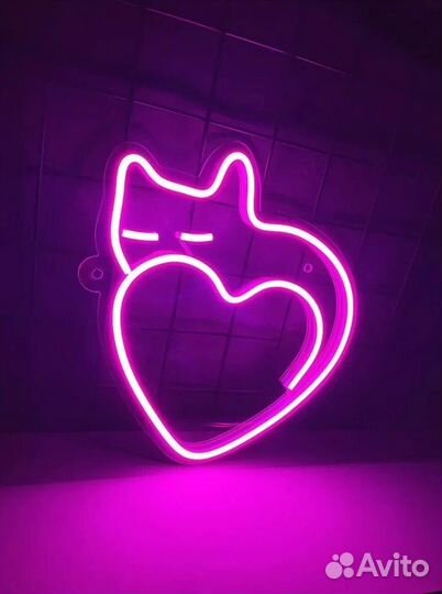 Неоновая вывеска для любимой половинки