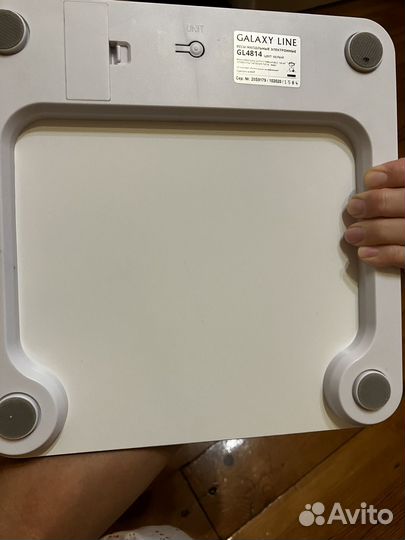 Весы напольные