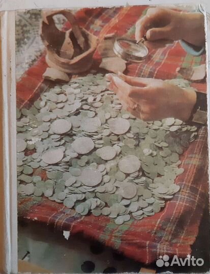 Книги по нумизматике