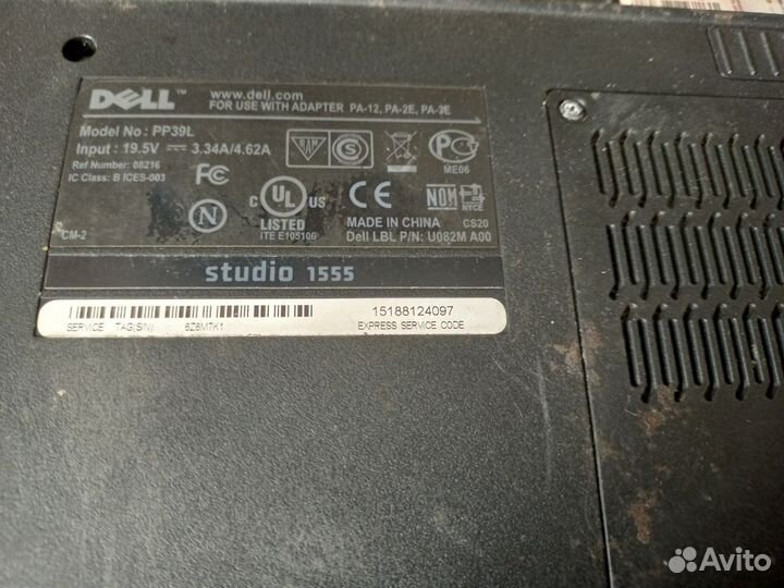 Dell Studio 1555