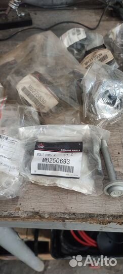 Рама mitsubishi pajero 2