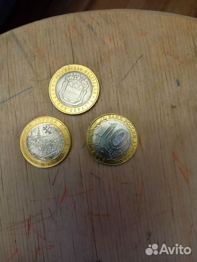 Монеты биометал