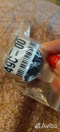 Пусковое рыле компрессора