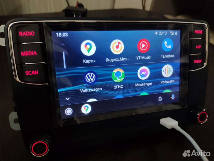 Rcd 410 plus rcd 330 plus carplay android auto
