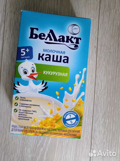 Каша молочная