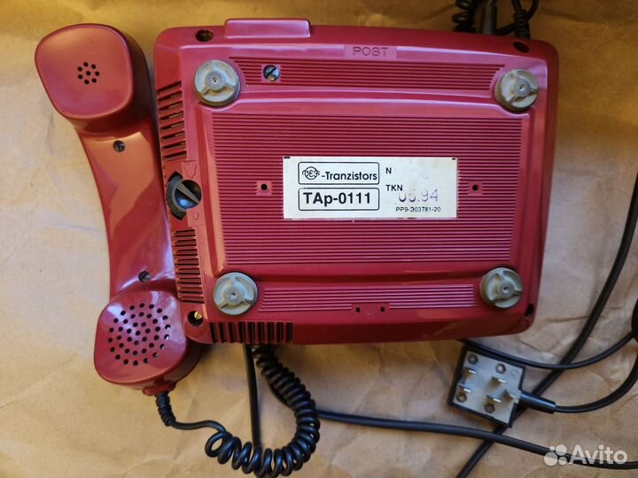 Телефонный аппарат VEF TAp0111 германия