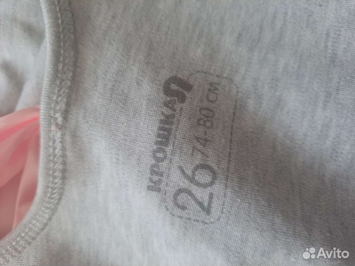 Боди для девочки 74-80