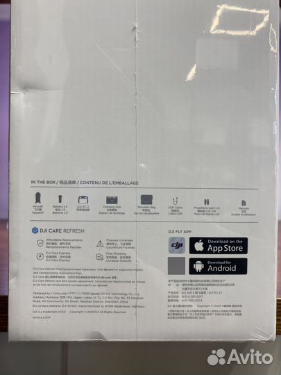 Dji Air 3 fly more combo (DJI RC 2)