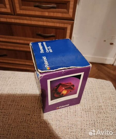 Polaroid Supercolor 635CL