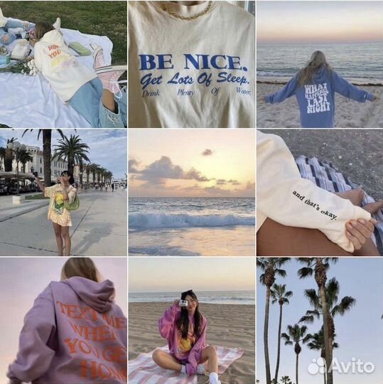 Smm специалист