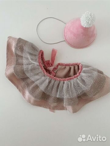 Колпачок и воротник