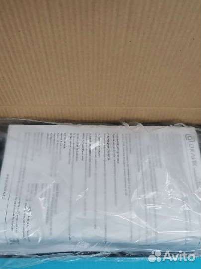 Клавиатура