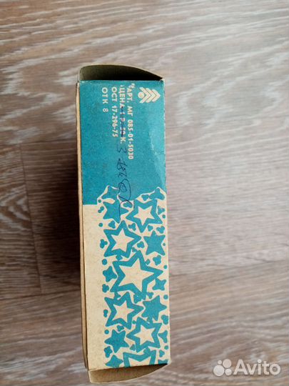 Звезда на елку СССР