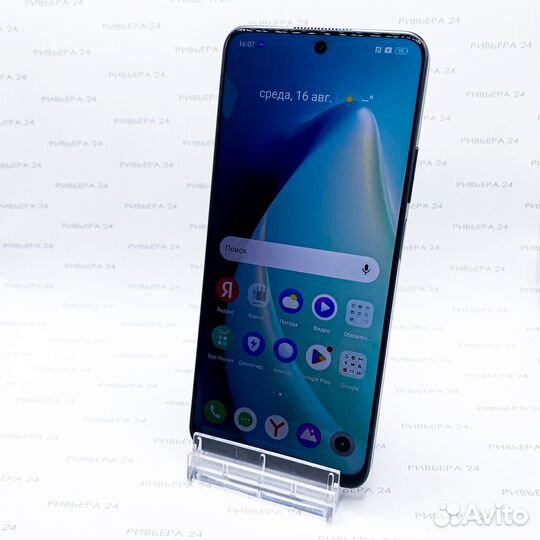 realme 10 pro, 8/128 ГБ