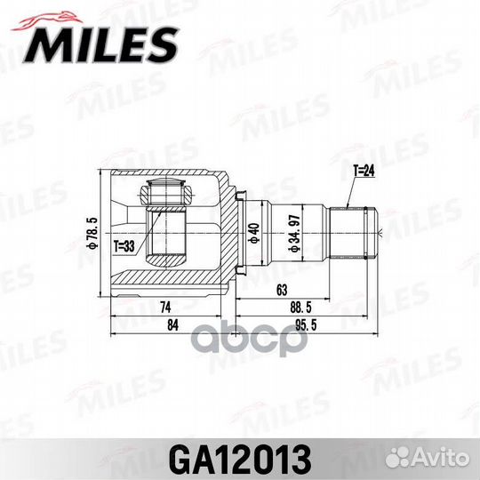 ШРУС Mitsubishi Lancer 07 внутр. правый ga12013
