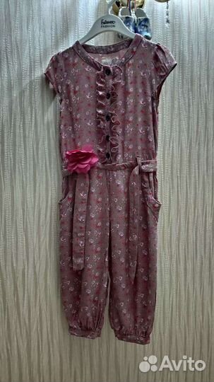 Комбинезон Next