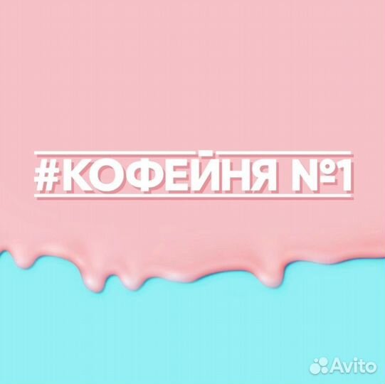 Хостес в ресторан 