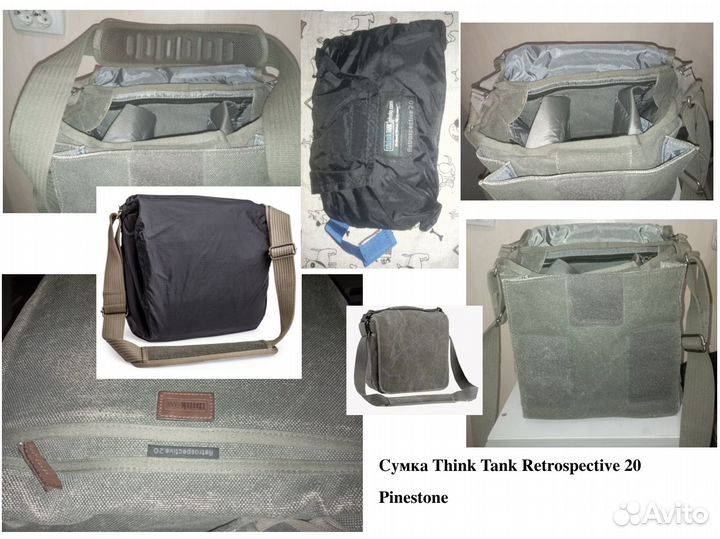 Фото сумка для фотокамеры чехол объектива