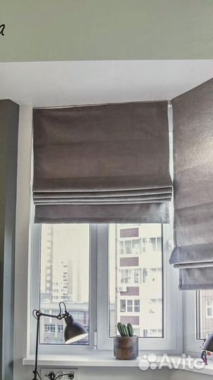 Римские шторы