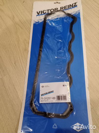 Прокладка клапанной крышки Audi/Ford/Skoda 1.9TDI