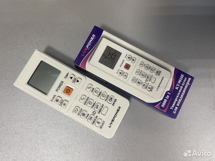 Универсальные пульты для всех кондиционеров