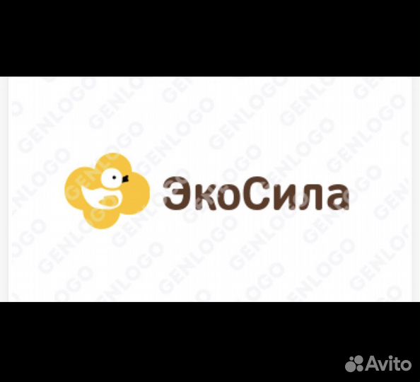 Органическое удобрение