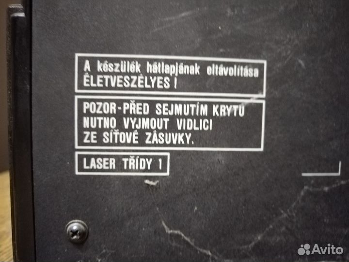 Музыкальный центр sharp