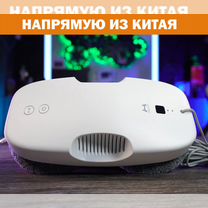 Робот мойщик окон xiaomi hutt