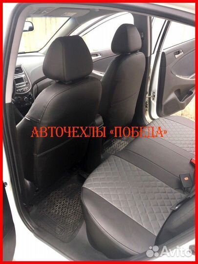 Чехлы Hyundai Solaris 1 Sd из экокожи чёрно-серые