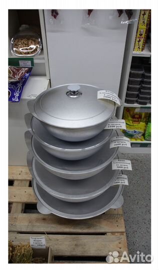 Казан алюминиевый, Кукмара Kukmara