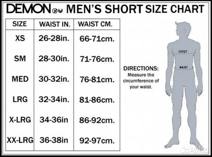 Шорты защитные вело Demon Shield MTB Bike short