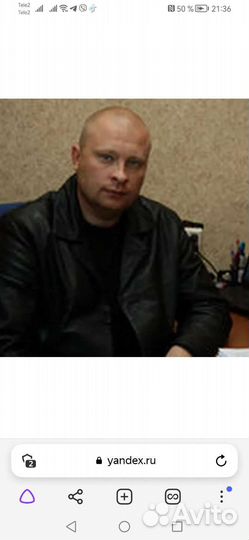 Юрист