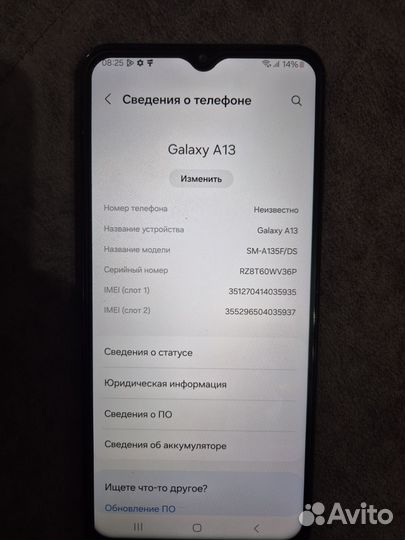Samsung Galaxy A13, 4/64 ГБ