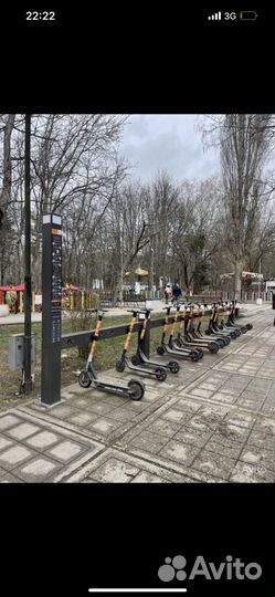Станцию электро самокатов и земельный участок