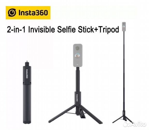 Insta360 X3+стекло+ карта на 64gb