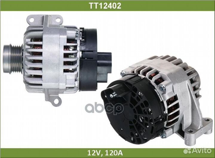 Генератор TT12402 Tesla Technics