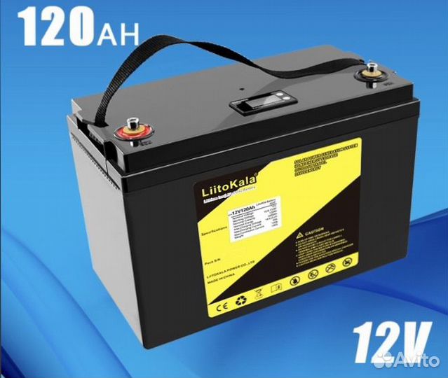 Аккумулятор lifepo4 12В 120 А/ч