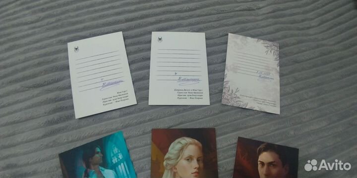 Н.Малкина Красные луны Квертинда+автограф+открытки