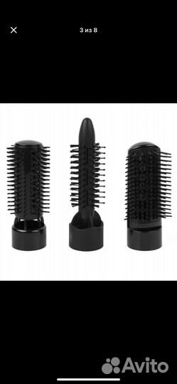 Фен-щетка