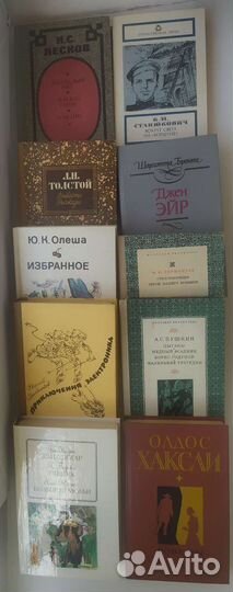 Книги