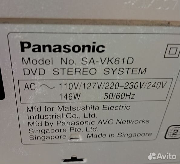 Музыкальный центр panasonic sa-vk61d