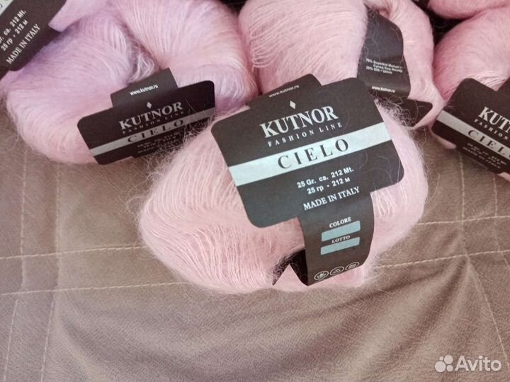 Пряжа для вязания мохер на шелке