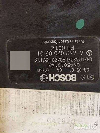 Тнвд (Топлив. Насос. Высок. Давл. W211 E320 CDI )