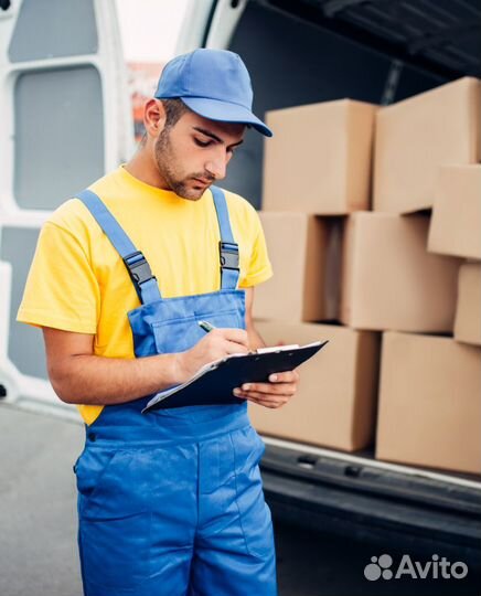 Грузчик Ежедневная оплата