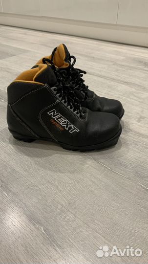 Лыжные ботинки