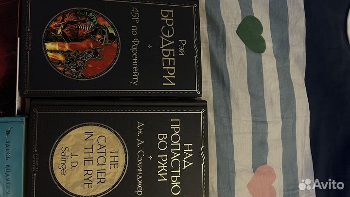 Книги в отличном состоянии от 300 до 1000