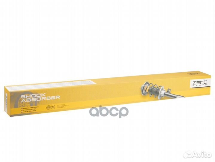 Z00206 амортизатор задний газовый VW Passat,Au