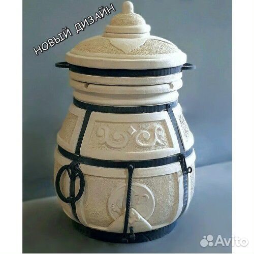 Тандыр «Сармат Скиф» - Амфора