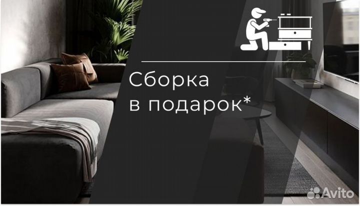 Кухня угловая гарнитур